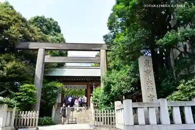 東京大神宮の鳥居