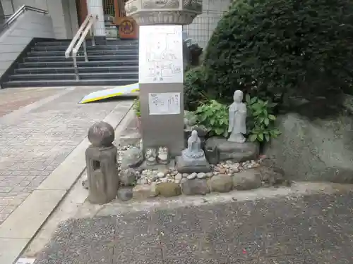 真珠院(東京都)