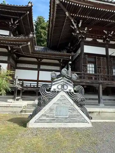 久遠寺(山梨県)