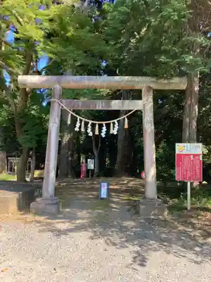 日吉神社(千葉県)