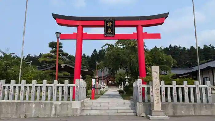 北海道東照宮の鳥居