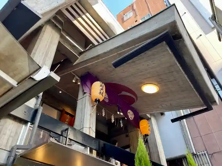 烏森神社(東京都)