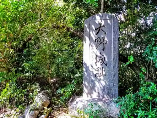 佐治神社のその他建物