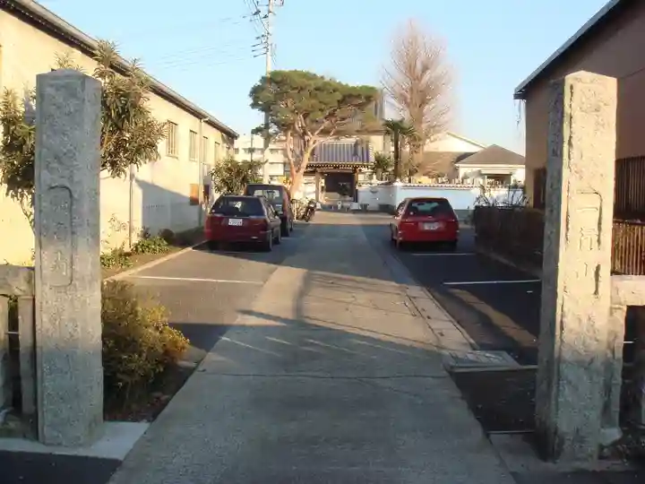 称名寺のその他建物