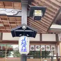 瀧宮神社(広島県)
