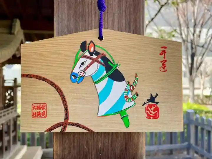 明善稲荷大神の{uncategorized: "未分類", other: "その他", undefined: "問題あり", building: "その他建物", grave: "お墓", sacred_gate: "鳥居", guardian: "狛犬", statue: "像", buddha: "仏像", history: "歴史", nature: "自然", garden: "庭園", animal: "動物", pagoda: "塔", temizu: "手水舎", mountain_gate: "山門・神門", sanctuary: "本殿・本堂", subordinate: "末社・摂社", art: "芸術", scenery: "景色", jizo: "地蔵", ema: "絵馬", goshuin: "御朱印", omikuji: "おみくじ", items: "授与品その他", amulet: "お守り", goshuincho: "御朱印帳", eats: "食事", festival: "お祭り", votive_dance: "神楽", shichigosan: "七五三参", wedding: "結婚式", experience: "体験その他", initially: "初詣", around: "周辺", anti_infection: "感染症対策"}