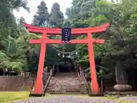 尾崎神社(岩手県)