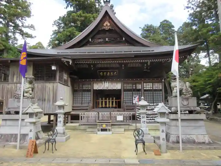 田村神社の本殿・本堂