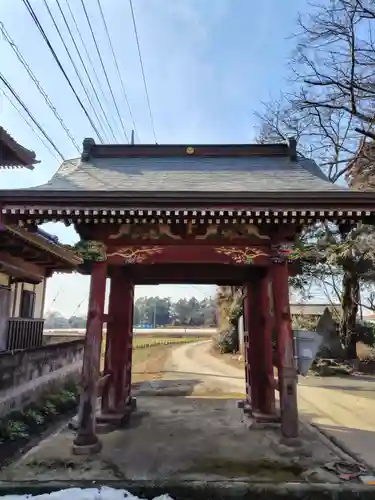 長徳院(茨城県)