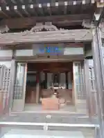 東光寺(岐阜県)