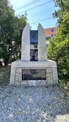 大森稲荷神社(北海道)