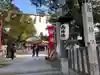 長瀨神社のその他建物