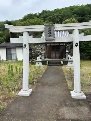 荒魂神社 (小豆島町吉野)(香川県)