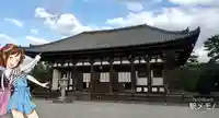 興福寺の本殿・本堂