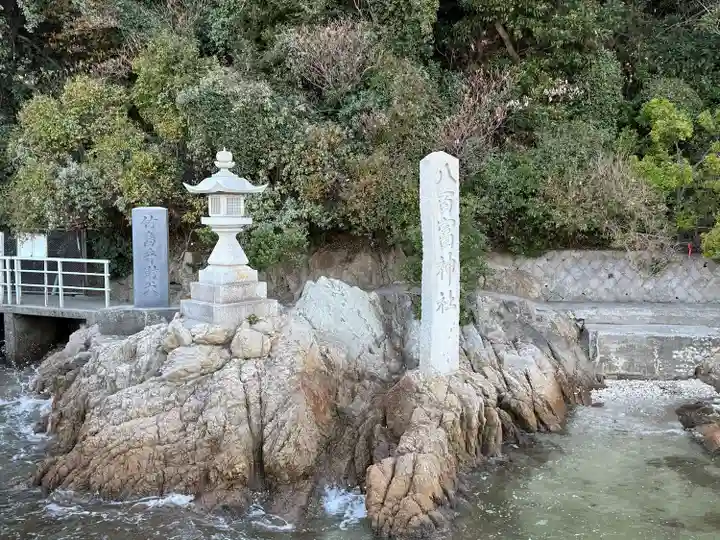 八百富神社(愛知県)