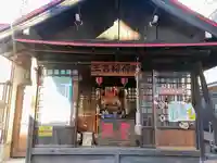 牛玉山観音寺の末社・摂社