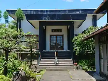 正明寺の本殿・本堂