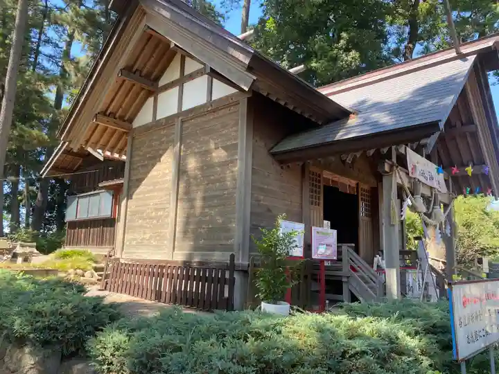 飯福神社(群馬県)