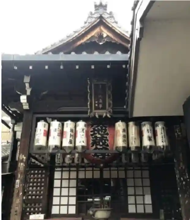 仲源寺のその他建物