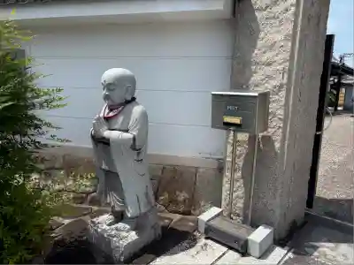 常念寺(愛知県)