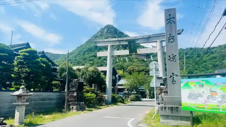 阿賀神社(滋賀県)