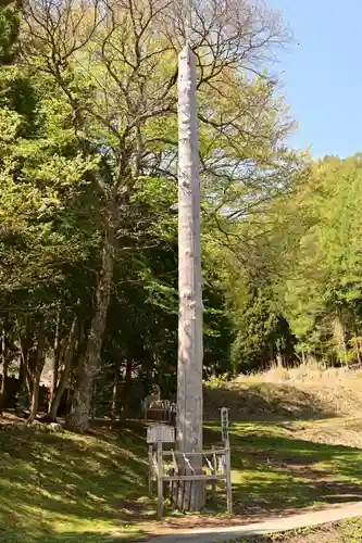 諏訪大社上社前宮(長野県)