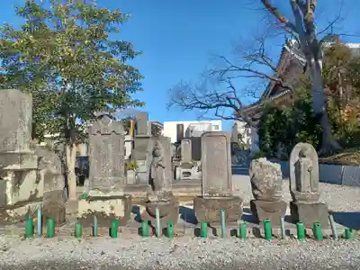 和光院(埼玉県)