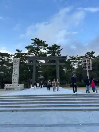 出雲大社(島根県)