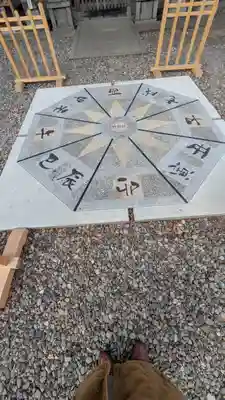 猿田彦神社のその他建物