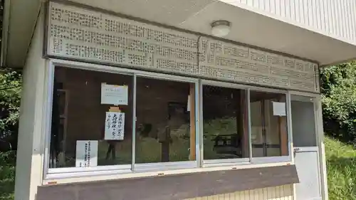 忠類神社のその他建物