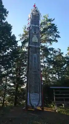 羽黒神社のその他建物