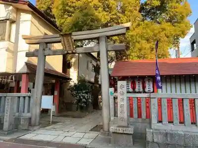 安倍晴明神社（阿倍王子神社境外末社）の鳥居