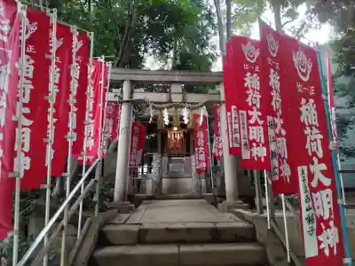 太子堂八幡神社の末社・摂社
