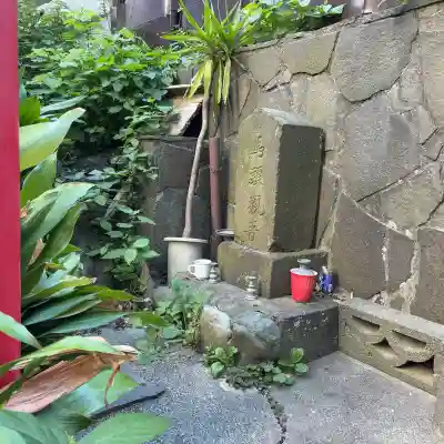 徳寿院(神奈川県)