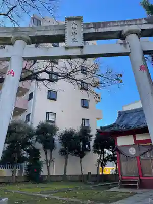 八坂神社(千葉県)