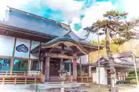 長谷寺(宮城県)