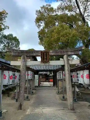 片埜神社(大阪府)