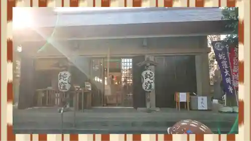 蛇窪神社(東京都)