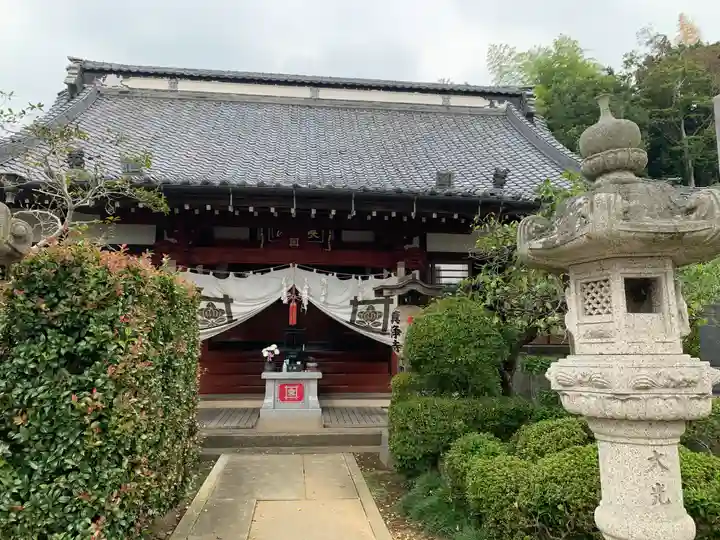 真浄寺(茨城県)