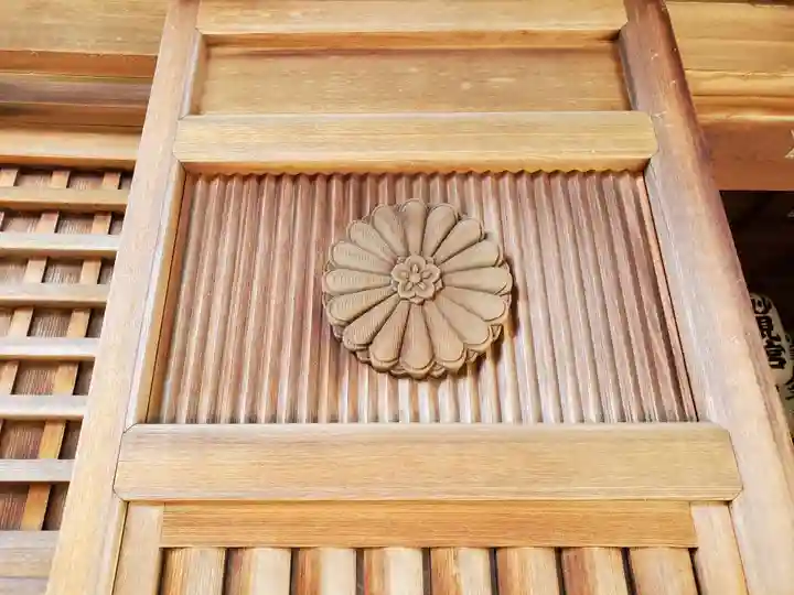 妙見社のその他建物