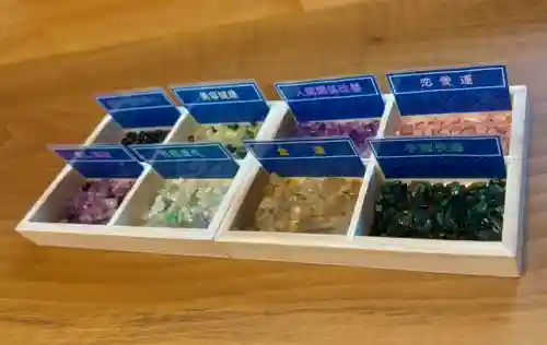 蚊里田八幡宮(長野県)