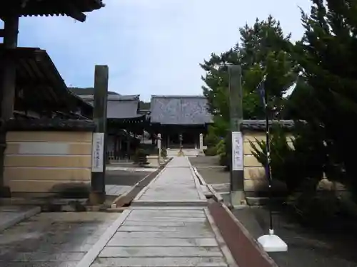浄信寺(滋賀県)