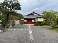 瑞芳寺(京都府)
