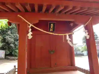 三芳野神社のその他建物