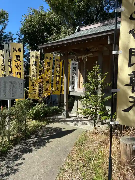 春日神社の{uncategorized: "未分類", other: "その他", undefined: "問題あり", building: "その他建物", grave: "お墓", sacred_gate: "鳥居", guardian: "狛犬", statue: "像", buddha: "仏像", history: "歴史", nature: "自然", garden: "庭園", animal: "動物", pagoda: "塔", temizu: "手水舎", mountain_gate: "山門・神門", sanctuary: "本殿・本堂", subordinate: "末社・摂社", art: "芸術", scenery: "景色", jizo: "地蔵", ema: "絵馬", goshuin: "御朱印", omikuji: "おみくじ", items: "授与品その他", amulet: "お守り", goshuincho: "御朱印帳", eats: "食事", festival: "お祭り", votive_dance: "神楽", shichigosan: "七五三参", wedding: "結婚式", experience: "体験その他", initially: "初詣", around: "周辺", anti_infection: "感染症対策"}