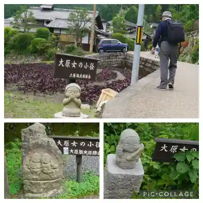 寂光院(京都府)
