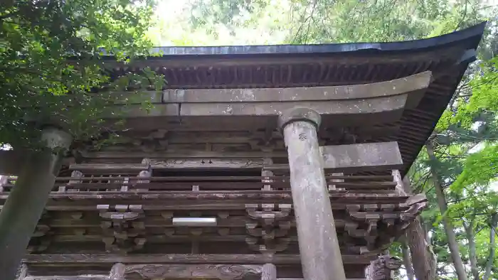 烏峠稲荷神社の鳥居