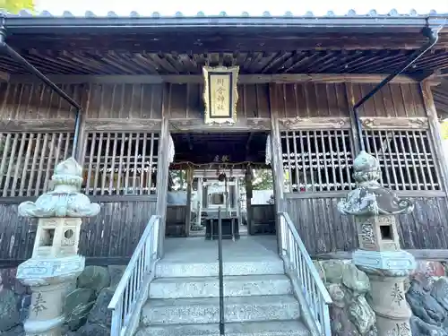 川合神社(三重県)