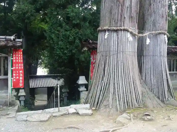 伊和神社のその他建物