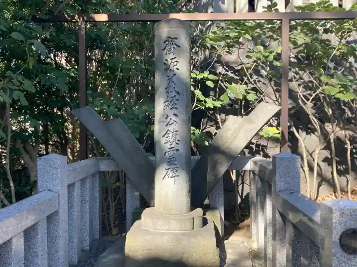 白旗神社の{uncategorized: "未分類", other: "その他", undefined: "問題あり", building: "その他建物", grave: "お墓", sacred_gate: "鳥居", guardian: "狛犬", statue: "像", buddha: "仏像", history: "歴史", nature: "自然", garden: "庭園", animal: "動物", pagoda: "塔", temizu: "手水舎", mountain_gate: "山門・神門", sanctuary: "本殿・本堂", subordinate: "末社・摂社", art: "芸術", scenery: "景色", jizo: "地蔵", ema: "絵馬", goshuin: "御朱印", omikuji: "おみくじ", items: "授与品その他", amulet: "お守り", goshuincho: "御朱印帳", eats: "食事", festival: "お祭り", votive_dance: "神楽", shichigosan: "七五三参", wedding: "結婚式", experience: "体験その他", initially: "初詣", around: "周辺", anti_infection: "感染症対策"}